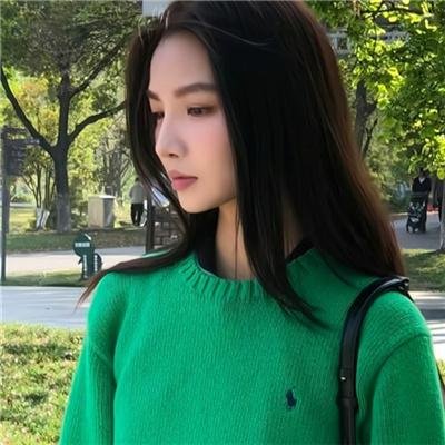 和谐生活