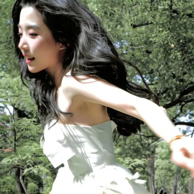 与妖为邻