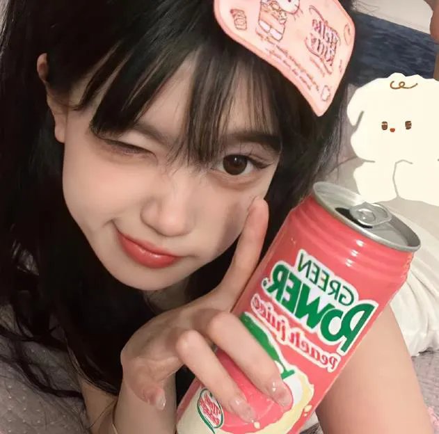 智能爱人粤语